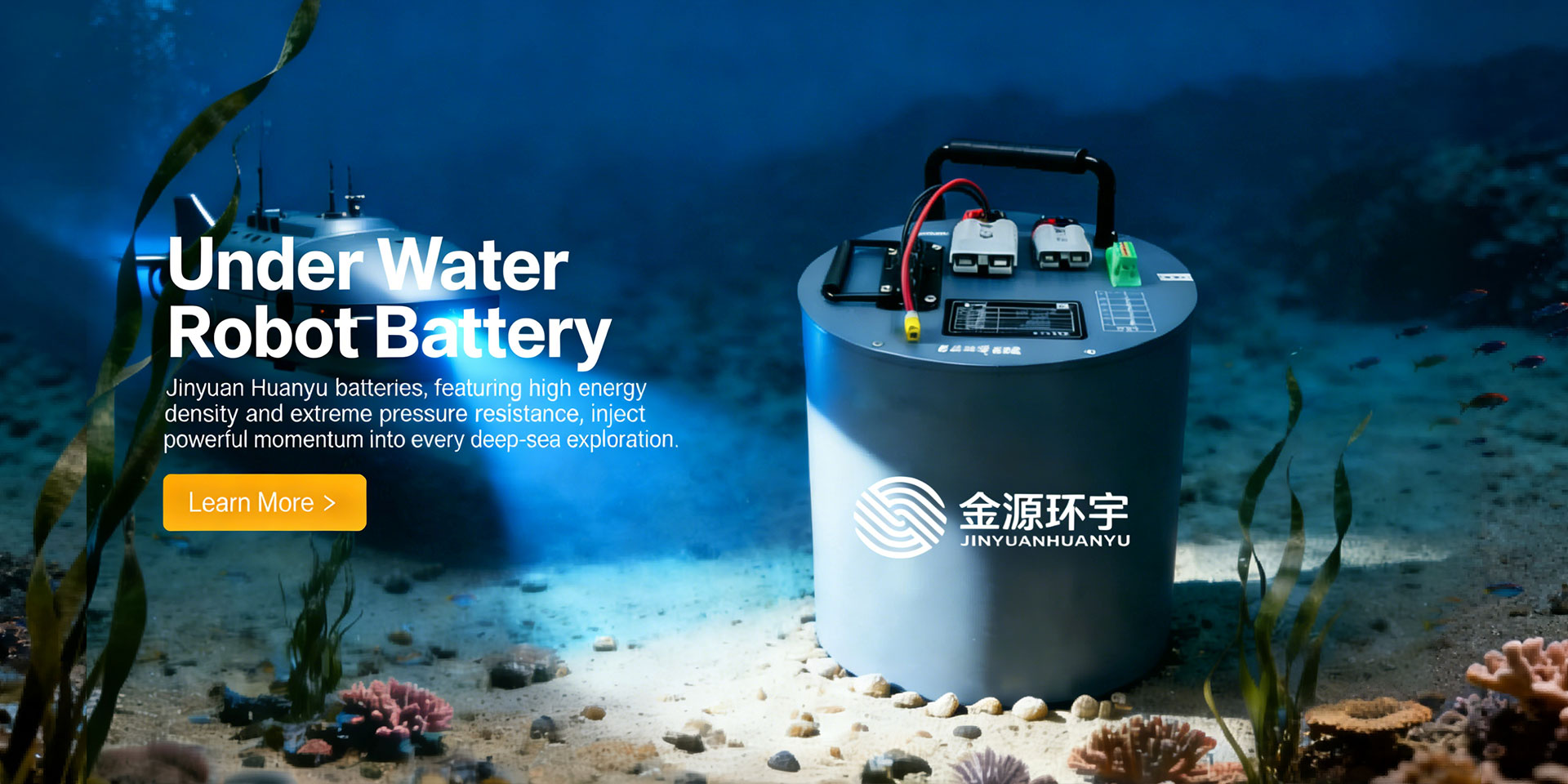 Underwater robot batteries